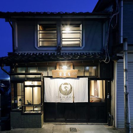 古民家の宿宰嘉庵 Traditionaljapanisehotel Saikaan Maizuru Exteriör bild