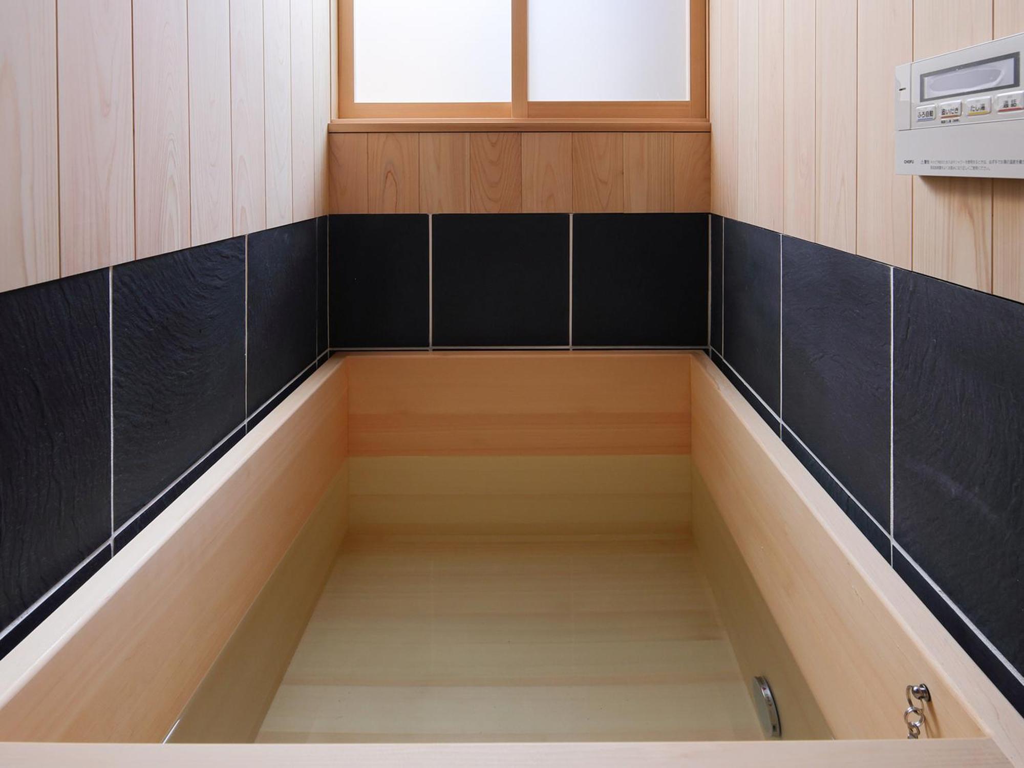 古民家の宿宰嘉庵 Traditionaljapanisehotel Saikaan Maizuru Exteriör bild